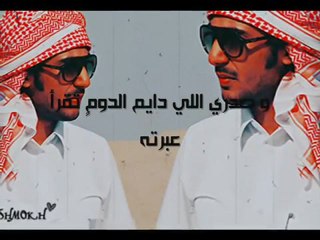 حالتي حالة مريض صالح آل سالم-rzYXYK-SJbE-3