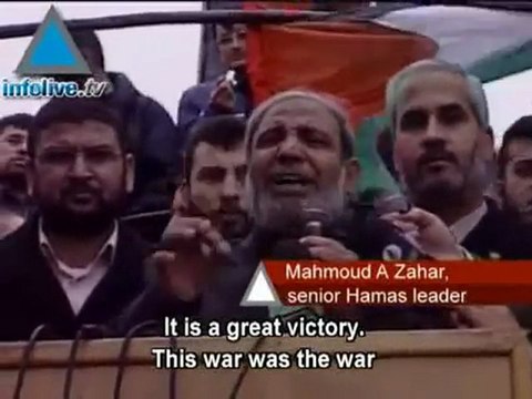 Hamas Celebrates A Victory After IDF Forces Leave Gaza