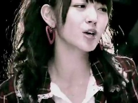 Buono! - DEEP MIND