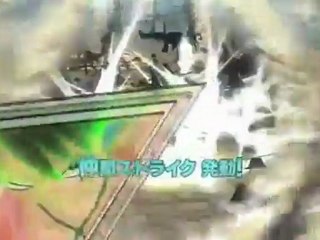 One Piece Unlimited Cruise SP - Privé d'un épisode en Europe JeuxCapt