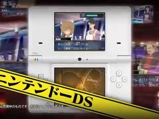 Détective Conan : Prelude from the past : trailer JeuxCapt