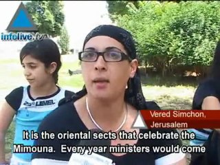 Moroccan Jews Feast At Passover's End, But The Younger Gener