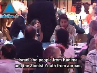 Looking Ahead With Kadima