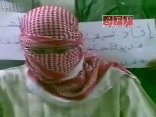 حوران جاسم بيان أحرار مدينة جاسم في 11-7-2011