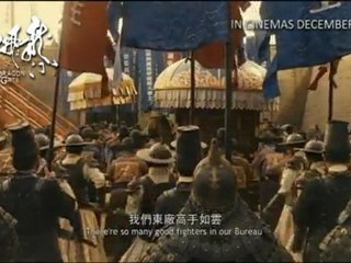 Flying Swords of Dragon Gate Trailer