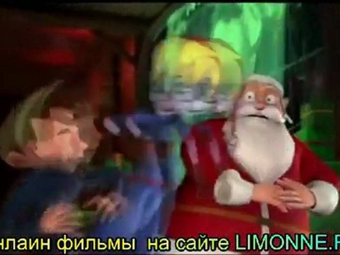 Магический кристалл 3D Фильмы онлайн 2011