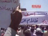 مظاهرة الزبداني في جمعة أسرى الحرية 15-7-2011