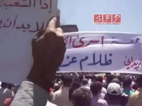مظاهرة الزبداني في جمعة أسرى الحرية 15-7-2011