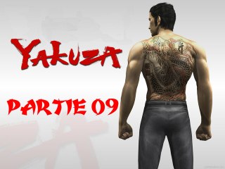 Yakuza PS2 09
