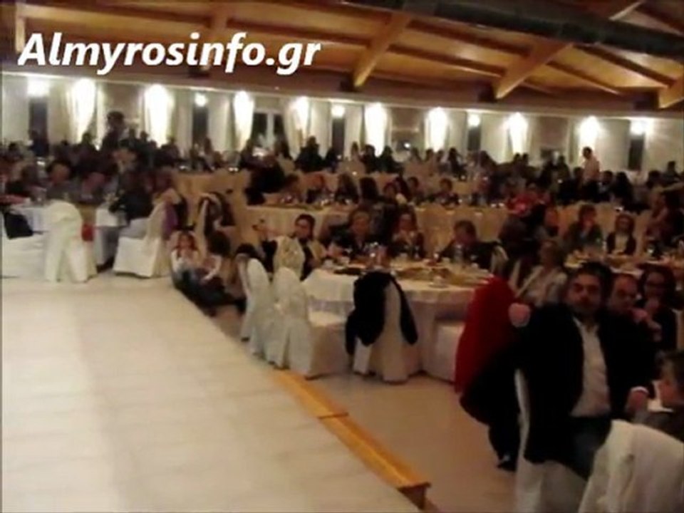 Λύκειο Ελληνίδων Π. Τ. Αλμυρού - Κοπή Πίτας 2012 (2)