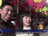 احتفالات في الصين لمناسبة حلول سنة التنين