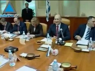 The Israeli Political System In Flux As Olmert Steps Down an