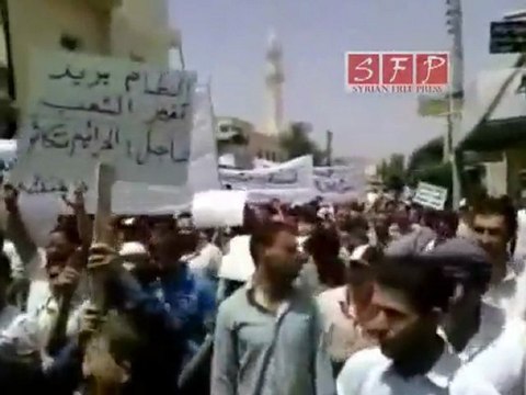 ادلب سراقب مظاهرات جمعة احفاد خالد 22-7-2011