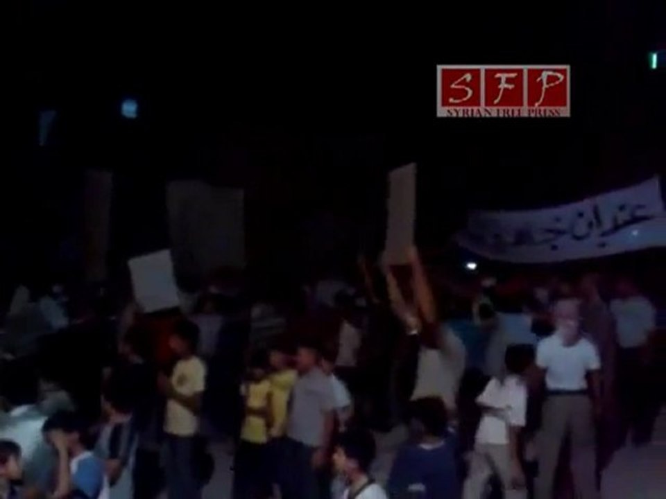 حلب مظاهرة ابطال عندان 6-8-2011