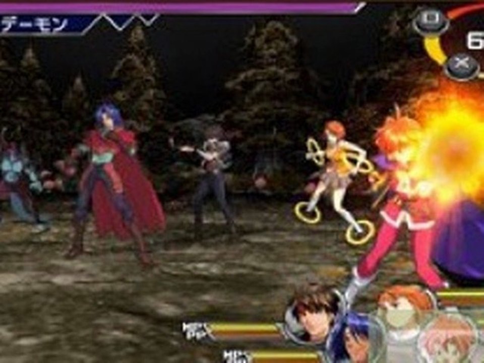Heroes Phantasia Limited Edition PSP ISO Download (JAPAN)