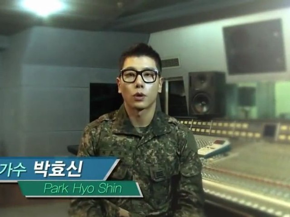 Park Hyo Shin - Overcoming Myself