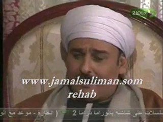 الحلقة الثامنة عشر من مسلسل حدائق الشيطان