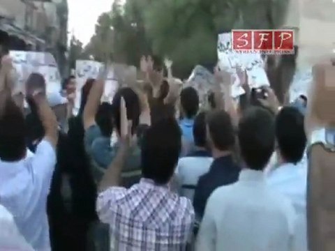 فري برس مظاهرة حاشدة في حي القدم بدمشق مساء أول أيام العيد 30 8 2011