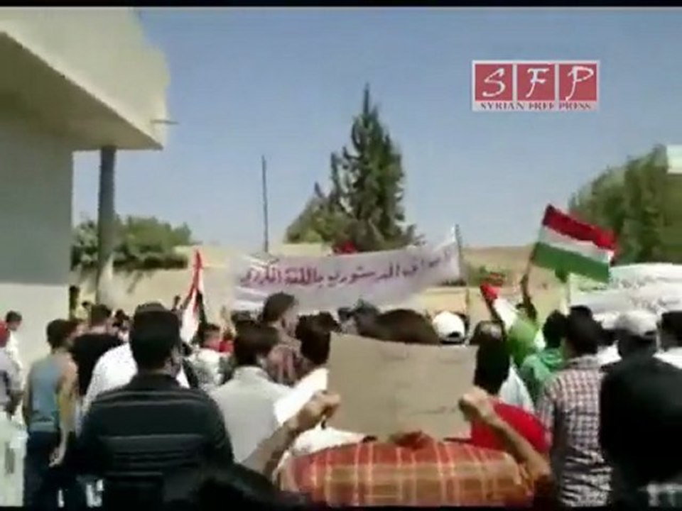فري برس   حلب   كوباني عين العرب    جمعة الموت ولا المذلة 2 9 2011