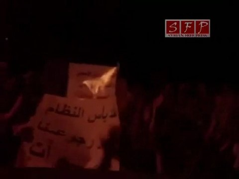 فري برس حمص شارع الملعب مساء 1 9 2011