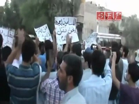 فري برس مظاهرة حاشدة في حي القدم بدمشق مساء أول أيام العيد 30 8 2011
