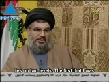 Nasrallah Denies Poisoning Reports. Iran Prepares Nasrallah'