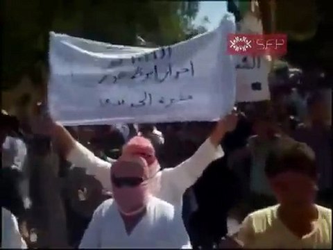 فري برس ادلب سراقب جمعة الحماية الدوليه 9 9 2011