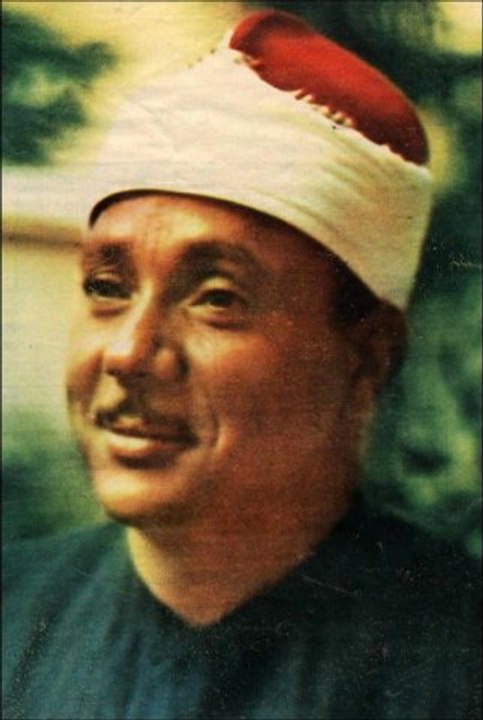Abdelbasset Abdessamad عبد الباسط عبد الصمد