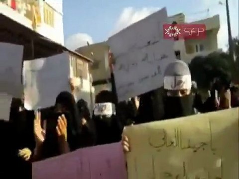 فري برس درعا مظاهرة حرائر درعا البلد 11 9 2011