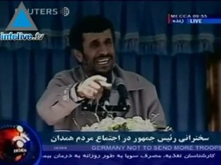 Report Claims Israel Asked To Refrain From Major Military Op