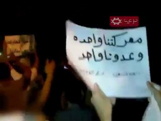 تظاهرة  بالميدان تتهم روسيا بالتواطأ مع النظام  12 9 2011