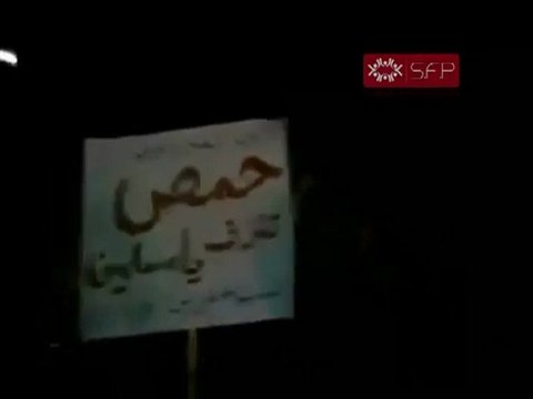 فري برس عربين مظاهرة مسائية في ثلاثاء الغضب من روسيا 13 9 2011