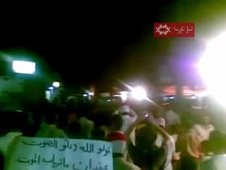 فري برس   حلب   عندان    مظاهرة مسائية 22 9 2011