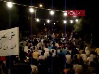 فري برس   حمص مسائية الانشاءات  مرادفات وتحية 26 9 2011