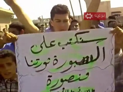 فري برس درعا تسيل مظاهرة طلابية 27 9 11