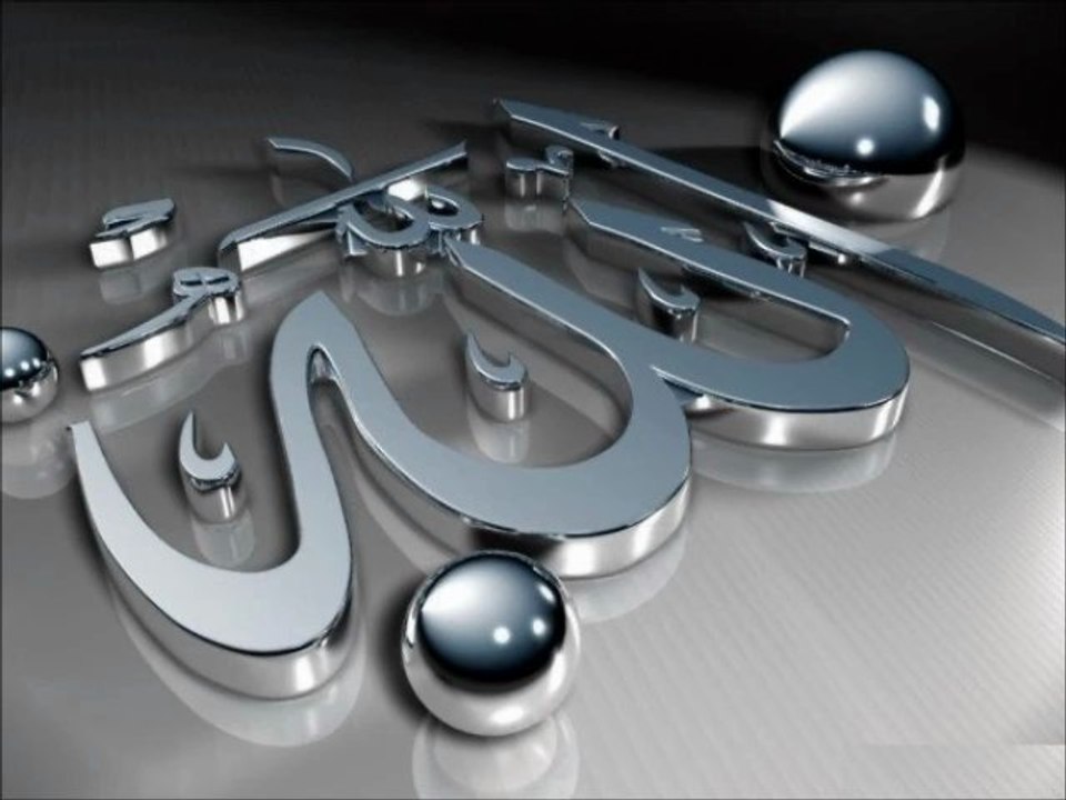 عبد الحميد كشك