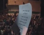 فري برس   حمص تدمر  27 9  طالع اتظاهر