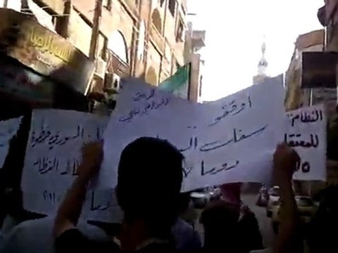 فري برس تنسيقة دوما جمعة المجلس الوطني يمثلني 7 10 2011