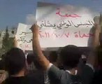 فري برس   حماة اشاوس طريق حلب في جمعة المجلس الوطني يمثلني ج1 يلعن روحك يا حافظ 7 10 2011