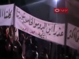فري برس   حمص باباعمرو تضامن مع الشهيد مشعل تمو وتنويه للجزيرة 8 10 2011