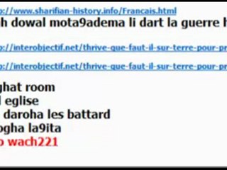 les Amazighanes parlent de leurs injustices et esclavage Arabe!!