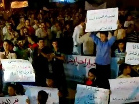 فري برس ادلب خان شيخون مسائية لطل الملوحي 11 10 2011 جـ4