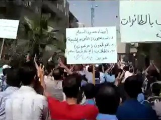 فري برس   مظاهرة عربين 12 10 2011 ج5