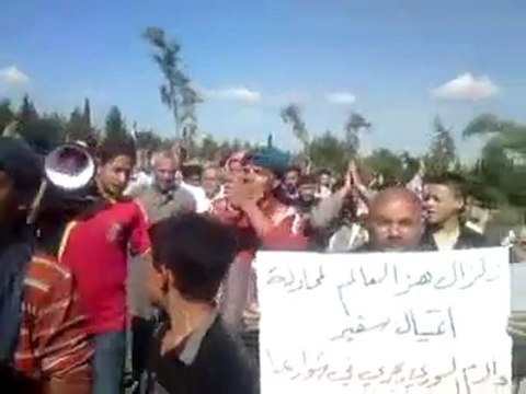 فري برس ادلب حاس جمعة احرار الجيش مظاهرة بين الاثار 14 10 2011