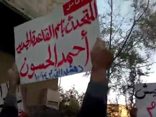 فري برس   مظاهرة في حي القدم بدمشق جمعة أحرار الجيش 14 10 2011