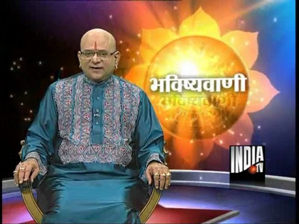 Bhavishyavani (24/01/2012)