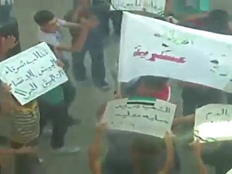 فري برس درعا البلد 15 10 2011 ج3