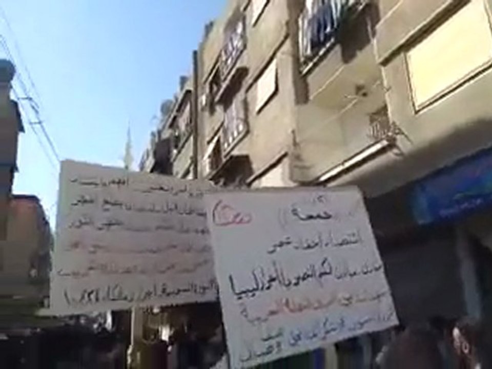 فري برس    مظاهرات زملكا ضد النظام المجرم 21 10 2011 ج2