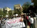 حماه طريق حلب عثمان ابن عفان جمعة المهله العربيه