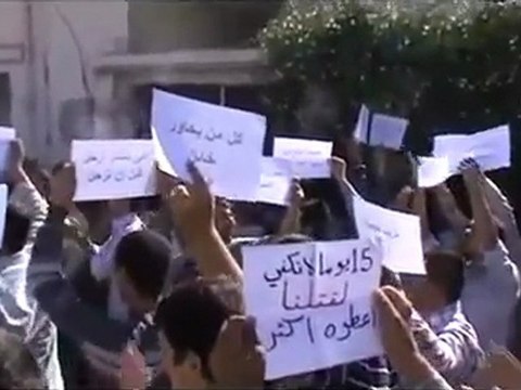 فري برس حمص تلبيسة المحتلة جمعة شهداء المهلة العربية 21 10 2011